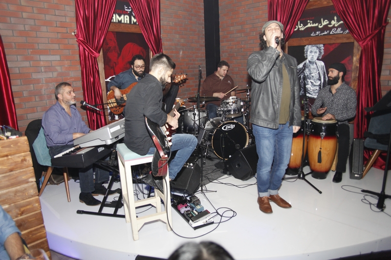Grand Opening of Bariziana 